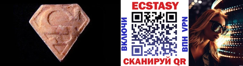наркота  omg маркетплейс  Экстази 280мг  Липецк 