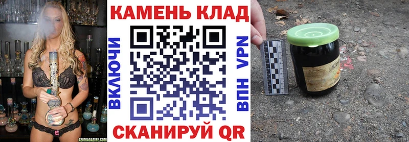 ГАШИШ индика сатива Липецк