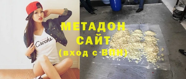 МДПВ Богданович