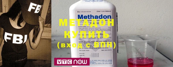 МДПВ Богданович