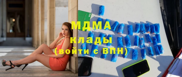 МДПВ Богданович