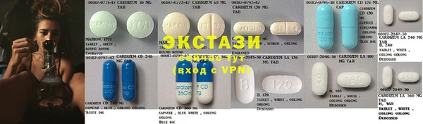 стафф Богородск