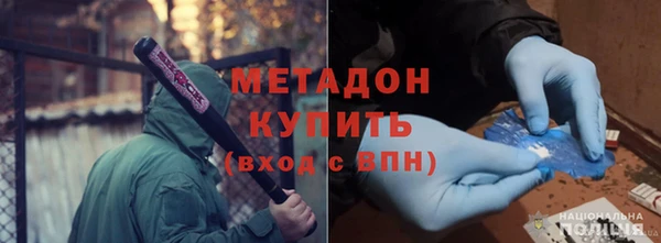 МДПВ Богданович