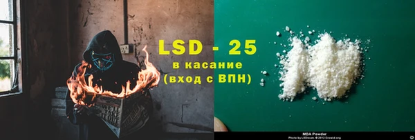 МДПВ Богданович