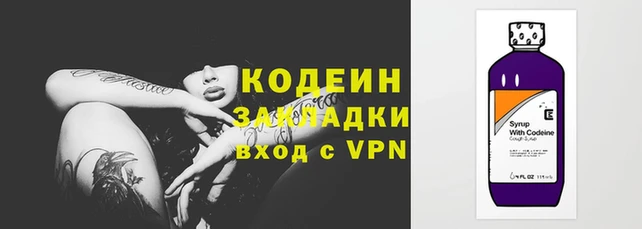 МДПВ Богданович