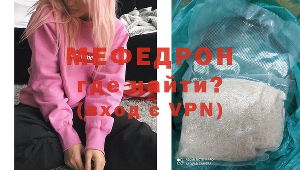МДПВ Богданович