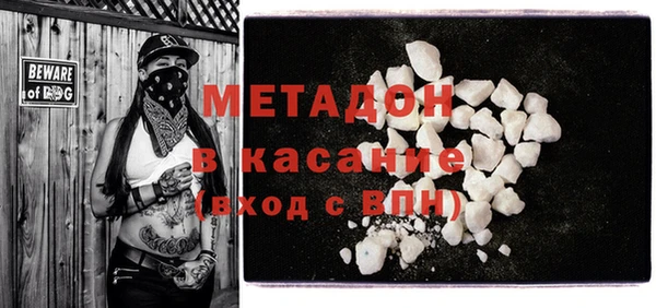 МДПВ Богданович