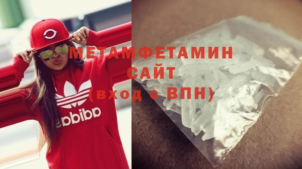 каннабис Богородицк