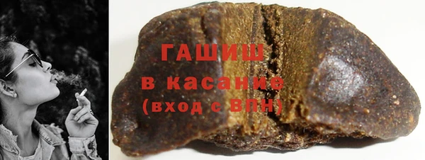 МДПВ Богданович