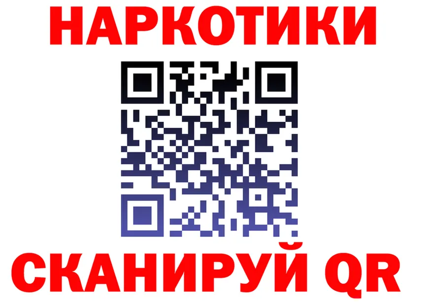 МЕФ 4 MMC сайт площадка ОМГ ОМГ Липецк